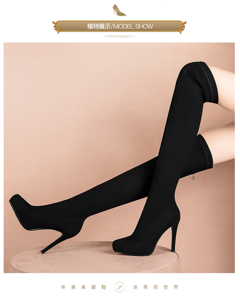 Bottes hiver pour femme      en TPR  - Ref 3248174 Image 14