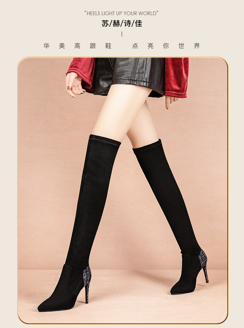 Bottes hiver pour femme      en TPR  - Ref 3249131 Image 7