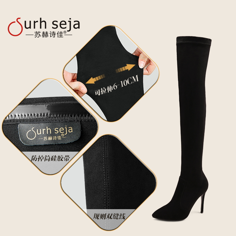 Bottes hiver pour femme      en TPR  - Ref 3247754 Image 4