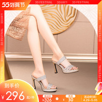 Fashion outwear golden cold drag woman 2022 Summer new water drill genuine leather thick bottom waterproof bench fine heel heels