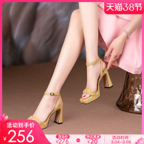 Dew Toe Cool Shoes Woman 2022 Summer New girl Girl Yellow Straight Belt Temperament Coarse Heel Thick Heel Shoes