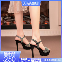 Fairy style sandals female 2021 summer new rhinestone buckle pink waterproof table heel heels