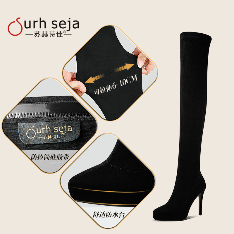 Bottes hiver pour femme      en TPR  - Ref 3248174 Image 4