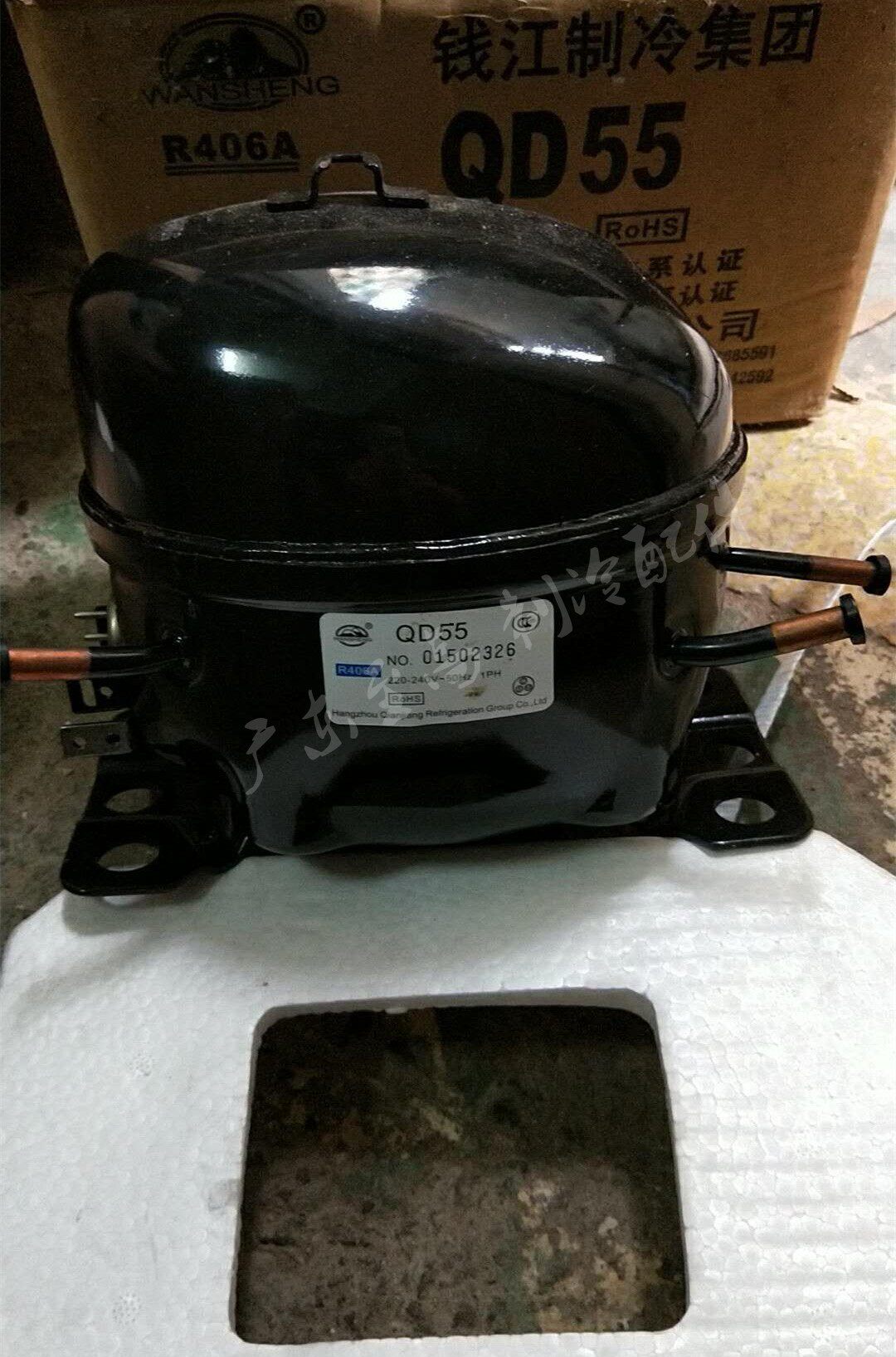 Brand new original dress Dengrich QD compressor QD55 R12 R406 snowseed 125W with warranty