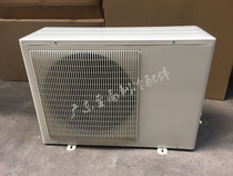 Air conditioning host outer shell sheet metal condenser air energy seafood fish pond chassis 1 1 5 2 3 5 6 horsepower P