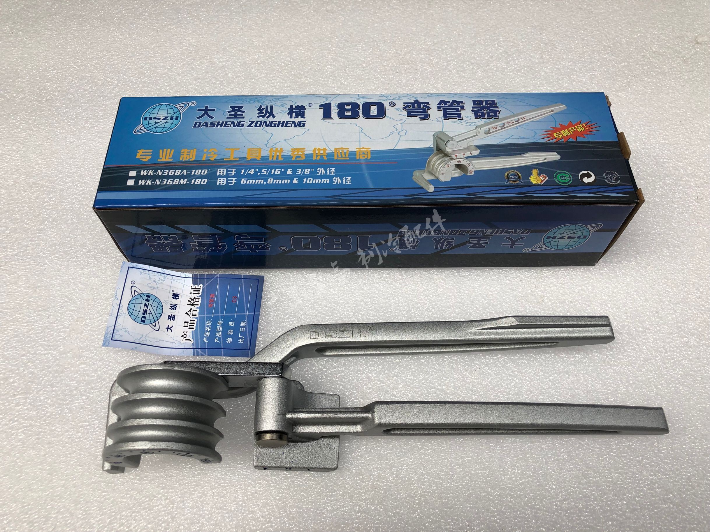 Large Holy Aspect WK-N368-180 3 Combined 1 Copper Pipe Bender 6MM 6MM 8MM 10MM