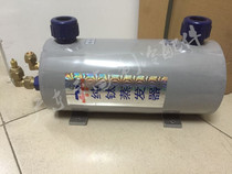 Seafood farming fish pond chiller pool freshwater seawater refrigeration titanium evaporator horizontal titanium Cannon 2 horses