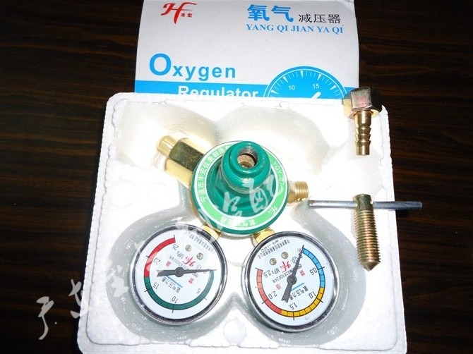 4-liter welding torch welding gun refrigeration medical oxygen cylinder special oxygen pressure reducing pressure reducing pressure gauge pressure gauge