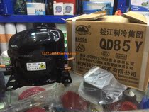 Brand new original Deng Fuller QD85Y refrigerator freezer compressor R600A snow 102W with warranty