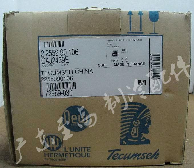 100% new original French Taikang CAJ2439E compressor 1 R22 screw mouth welding
