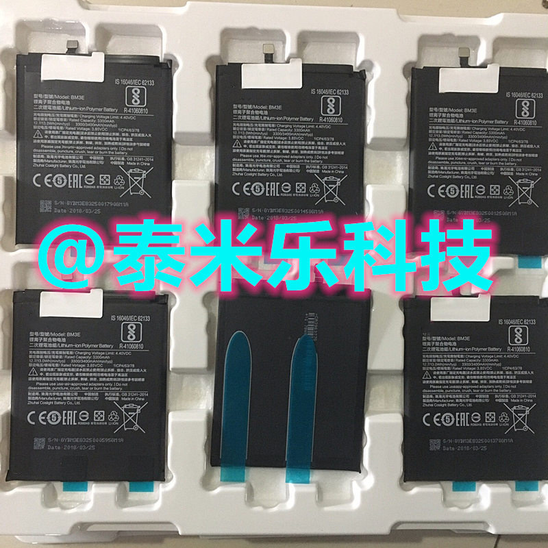 Suitable for Mi 8 Youth Mi 8Se Mi 6X BN36 BM39 BM3E BM3J BM3D BM3F Battery