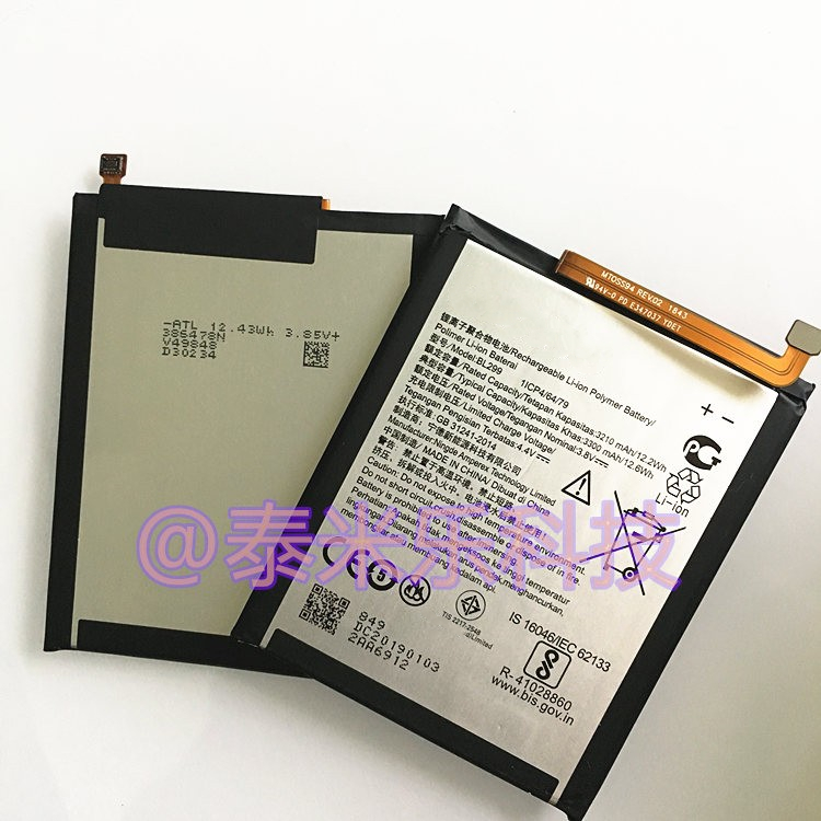 Suitable for Lenovo Z5s BL299 Z5 BL288 K5Pro Z6 BL297 K5Note new battery JR40
