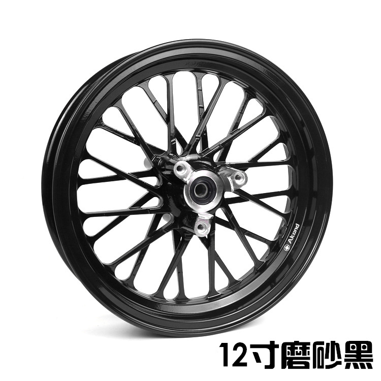 AKCND12 inch hợp kim nhôm đĩa đôi bánh xe 7.0 lỗ khoảng cách sửa đổi bê N1 N1S ba thế hệ bốn thế hệ vành mắt - Vành xe máy vành xe cx5