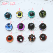 DIY glass eye eyeball doll doll eyes horror accessories cat eye material HH3-18MM