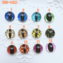 DIY glass eye eyeball doll doll eyes horror accessories cat eye material HG3-18MM