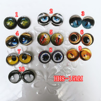 DIY doll Man Puppet wool felt animal specimen glass eyeball eyeball eyewear HH8-15mm