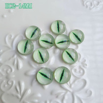 Original diy handmade goat felt poke fun glass eye eyeball eyeball HC2 green