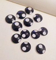 Handmade DIY glass patch animal eye prosthetic eye crystal eyeball specimen panda doll eyeball