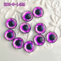 Original diy handmade goat felt poke fun glass eye eyeball eyeball HD2-8