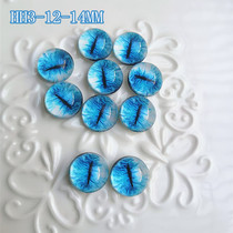 Original diy handmade goat felt poke fun glass eye eyeball eyeball HH3-12