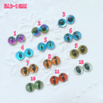 DIY glass Yiye eyeball eyeball doll Man Puppet eye Horror Accessories Cat Eye material HA3-10MM