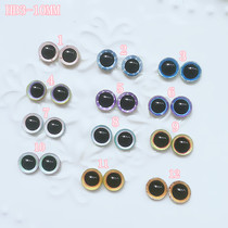 DIY glass Yiye eyeball eyeball doll Man Puppet eye Horror Accessories Cat Eye material HB3-10MM