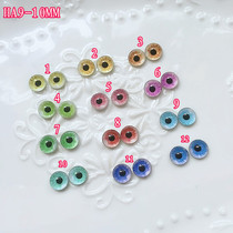 DIY glass Yiye eyeball eyeball doll Man Puppet eye Horror Accessories Cat Eye material HA9-10MM