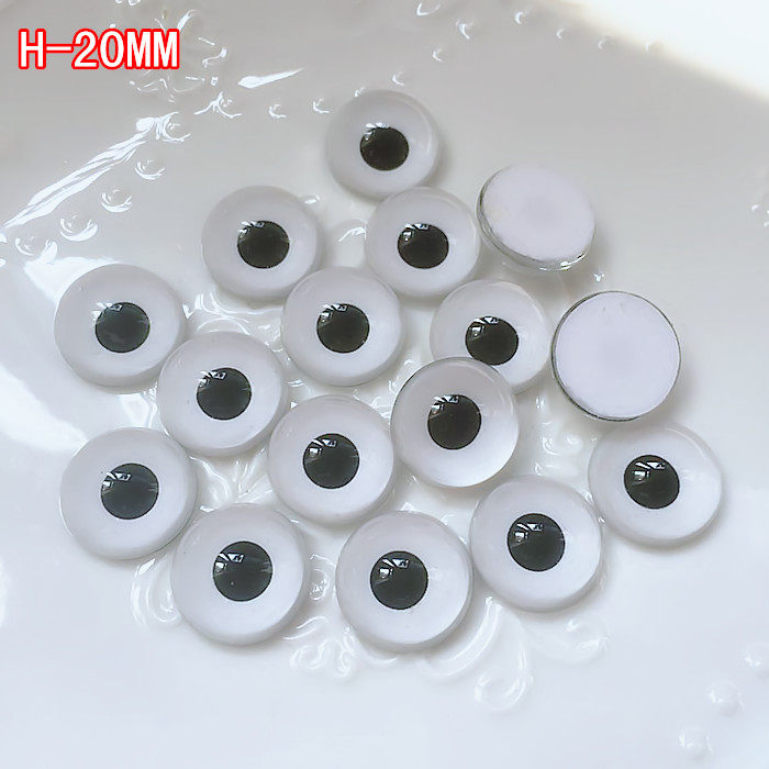 DIY Cartoon Doll Man Puppet Wool Felt Animal Specimen Glass Eyeball Eyeball Eye-eyed Frog Eyes 20MM