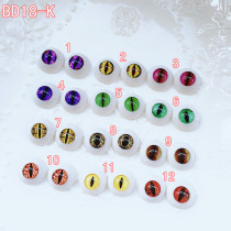 BJD doll 3D doll open eye change makeup eye simulation eye eyeball Harajujuku eyeball BD10 18 -K