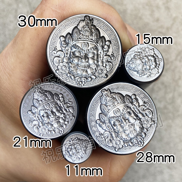 Huang Caishen relief steel Inprint Wenshu Guanyin degree Mother mold beating gold and silver jewelry diyrus Artisanal Chisel Tools-Taobao