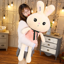 Plush toys Rabbit doll Ragdoll cute doll Bed sleeping pillow girl Germination day gift girl