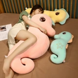 Милая плюшевая игрушка, кукла, успокаивающая детская подушка для сна для друга, морской конек, подарок на день рождения