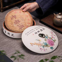 Rough pottery Puer tea cake jar ceramic 357g Storage tea jar seven-seed cake storage tea box sealed jar can be superimposed