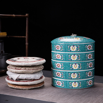 Jingdezhen pastel flower tea pot ceramic Puer tea cake tin box wake up tea can multi-layer stackable tea cake packaging box