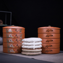 Purple sand tea pot 357G Puer tea cake storage tank seven-seed cake white tea cake packaging tea box wake-up tea body stack