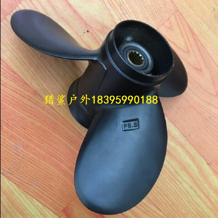 Propeller blade 4 stroke 9 9 horsepower Mercury outboard engine hanger outboard engine aluminum alloy propeller 9 inch 12 keyway