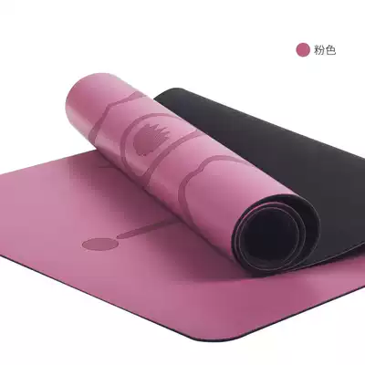 Beginner yoga mat natural rubber local tyrant mat non-slip female male professional fitness mat home padded widened and lengthened