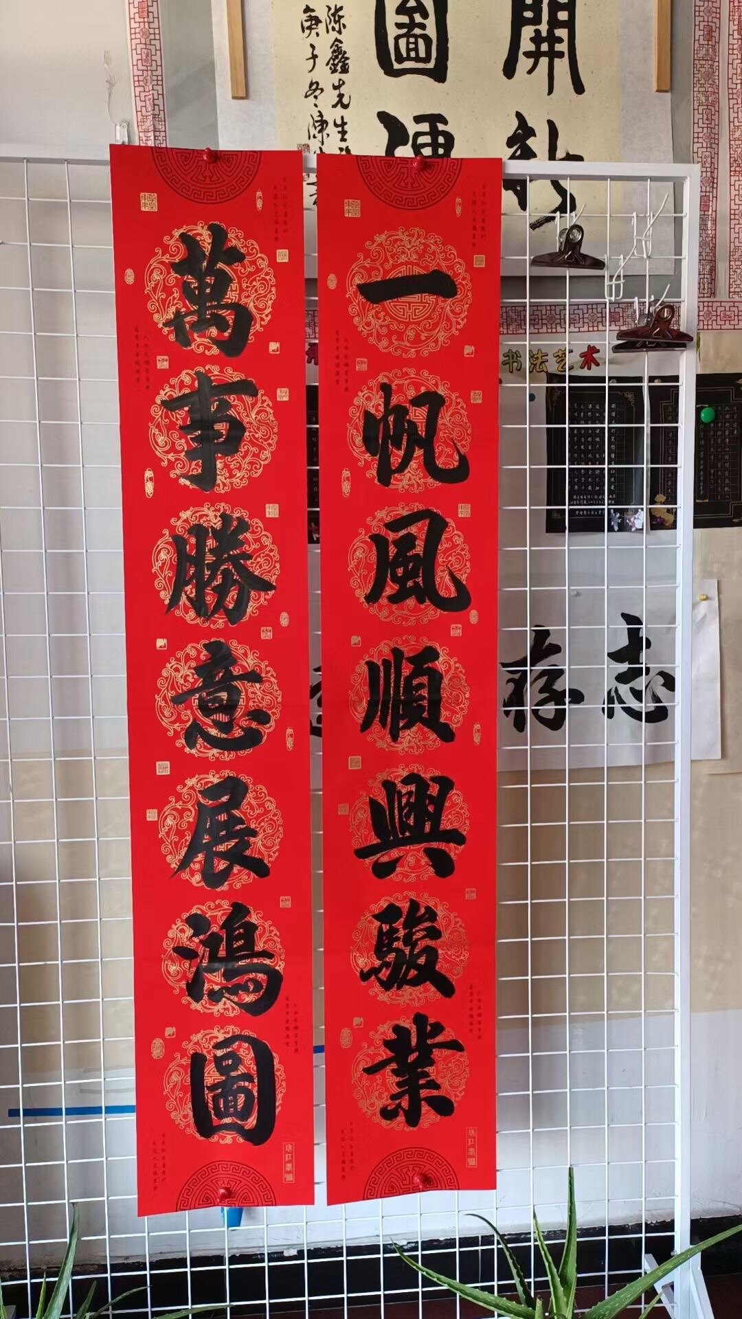 铜版纸对联批发