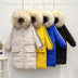 Mùa đông 2018 mới quần áo cotton oversize nữ dài phần lông lớn cổ áo sinh viên cotton áo khoác áo khoác cotton áo phao nữ dáng dài cao cấp Bông