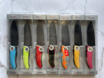 Japanese Kyocera Kyocera Ceramic Knife Fruit Knife Fruit Knife Black Blade R Standard FKR140HIP