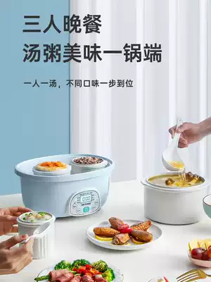 Sky stew pot Bird's Nest water stew pot ceramic stew pot electric cooker cooking porridge artifact soup pot full automatic household
