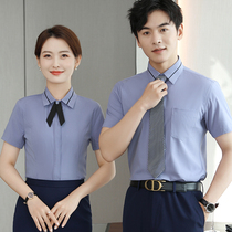 Hotel tooling uniform Male summer ktv club restaurant catering hotel waiter Short-sleeved work suit Female