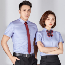 Summer mens short-sleeved shirt pants suit professional wear mens suit work slim shirt youth business shirt