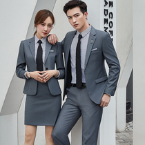 Professional clothes womens suits high-end men and women with the same suit manager work clothes 4s shop Real Estate interview formal wear
