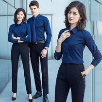 Professional shirt set dress royal blue long sleeve shirt tooling men and women same work clothes custom embroidery logo