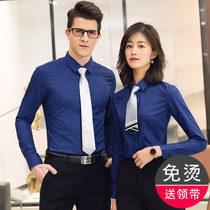 Men and women Career dress shirt Long sleeves Working clothes 4S Shop Banking Business Fashion White Lining Custom Embroidello