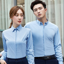 Men and women Identical Professional Clothing Sales Tooling Long Sleeve Shirt Women Fall New Insurance Company Work Clothes Women Lining Clothes
