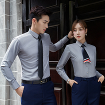 Career Men And Women Same Length Sleeves White Shirt Suit Hotel Business Sale Shirt Tooling Property 4S Shop Working Clothes