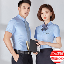 Mens short-sleeved shirt large size youth slim work clothes business shirt summer Korean professional suit