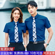 Blue shirt womens short sleeve professional wear set mens and womens same custom embroidered logo non-iron shirt Bank work clothes